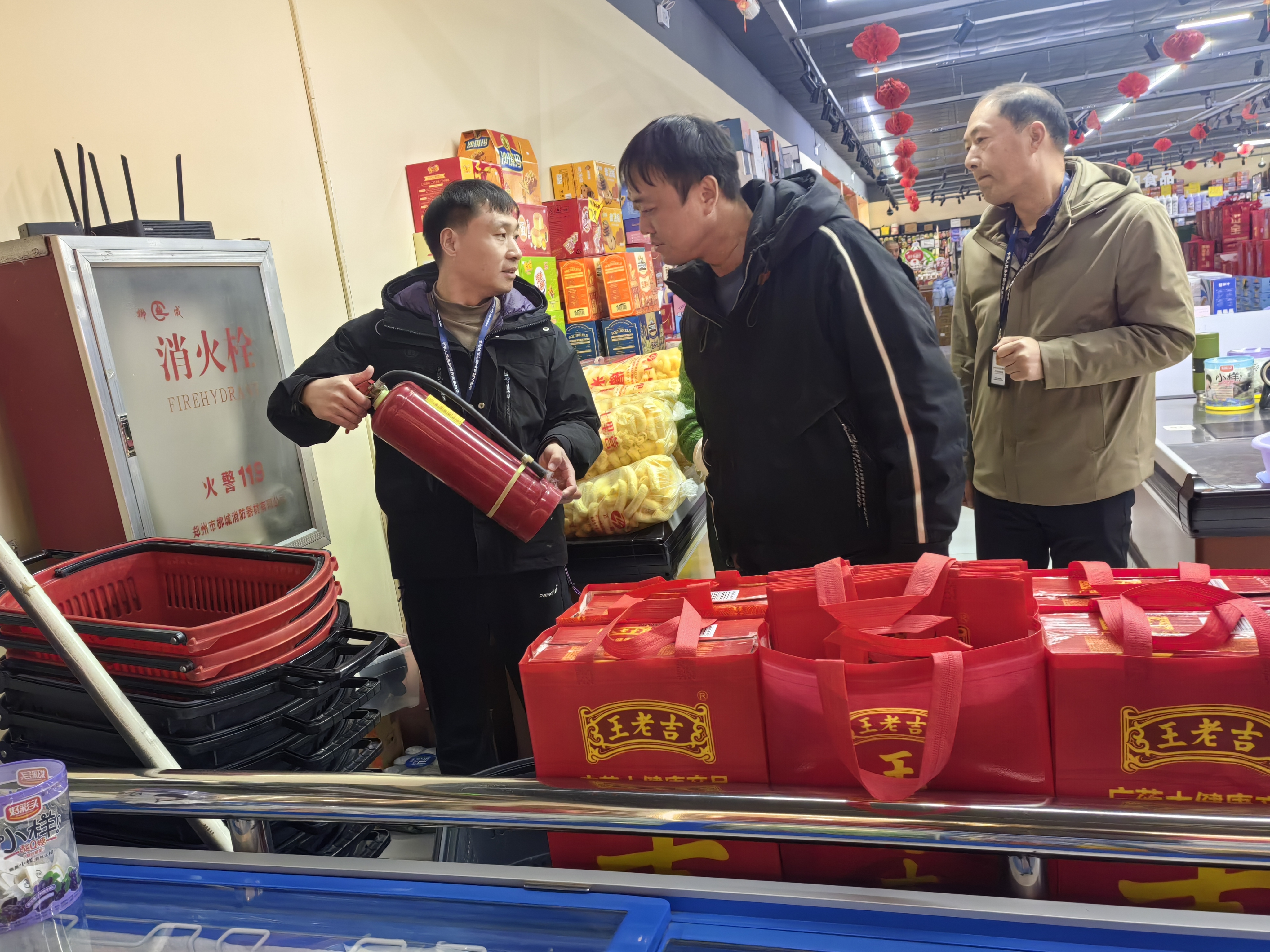 微信图片_20250121112545.jpg