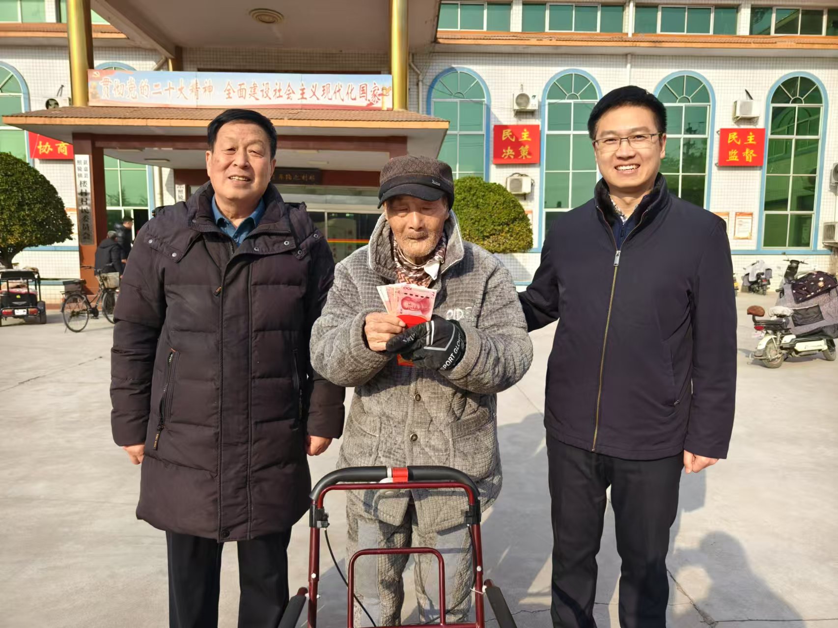 微信图片_20250110152449.jpg