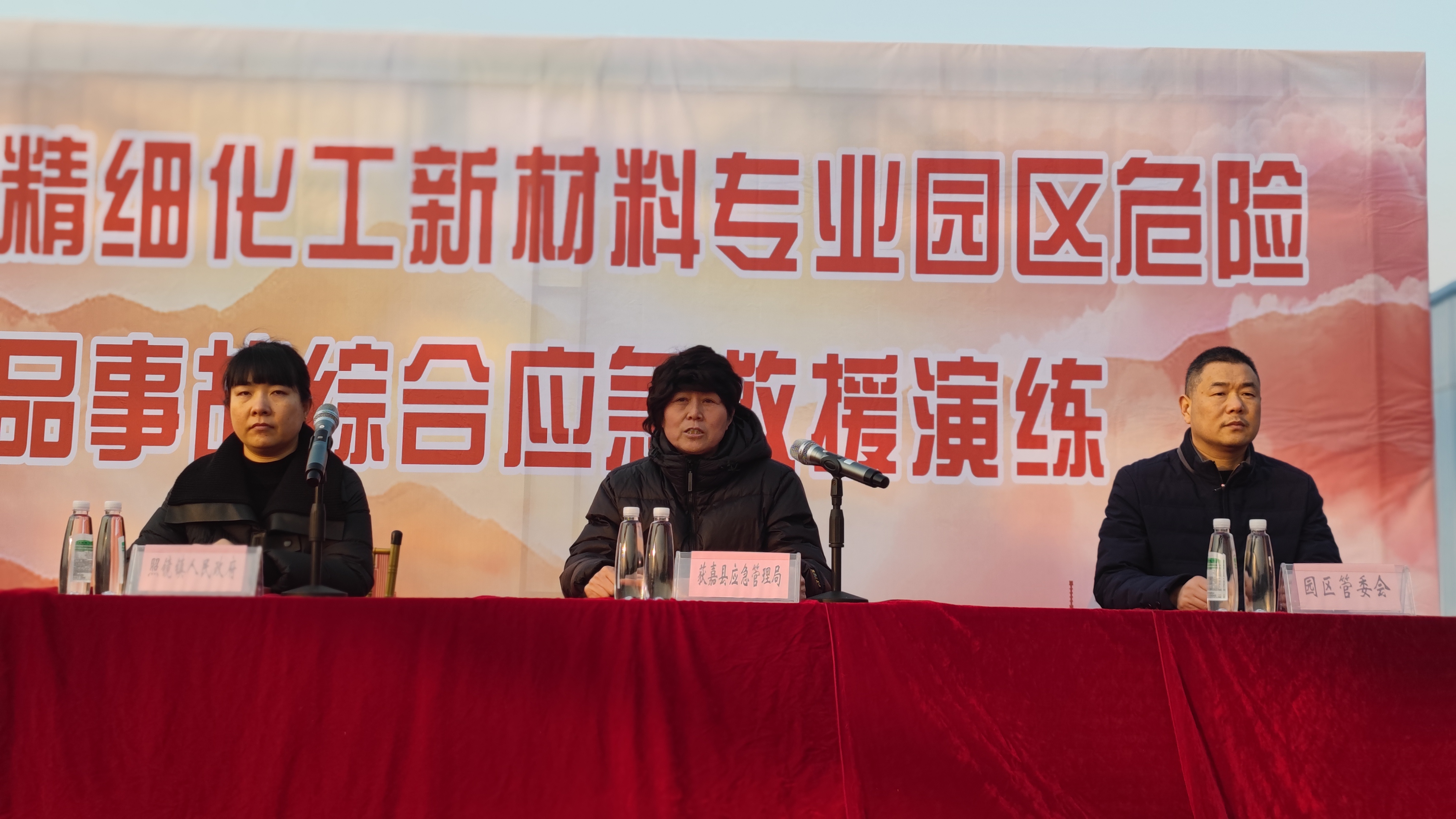 微信图片_20250103162141.jpg