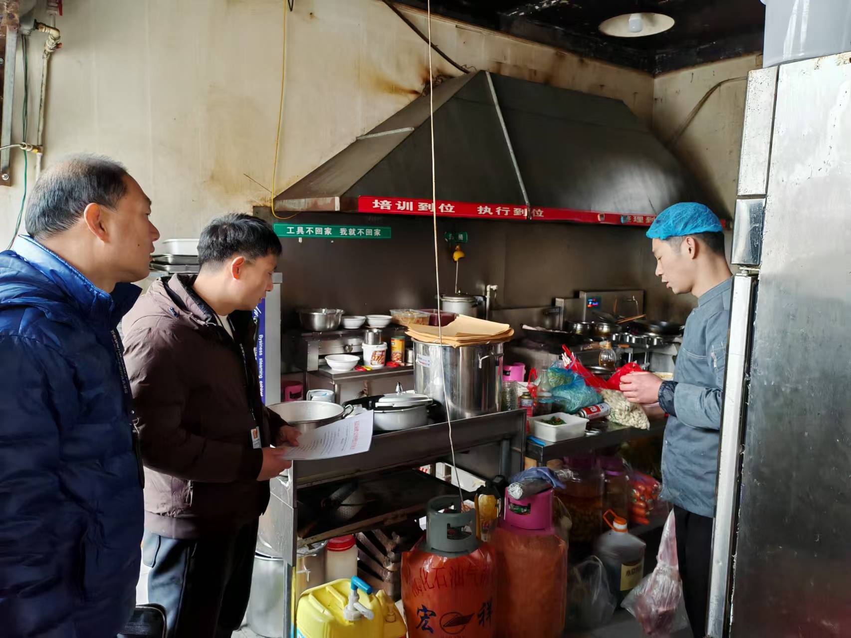 微信图片_20250113150803.jpg