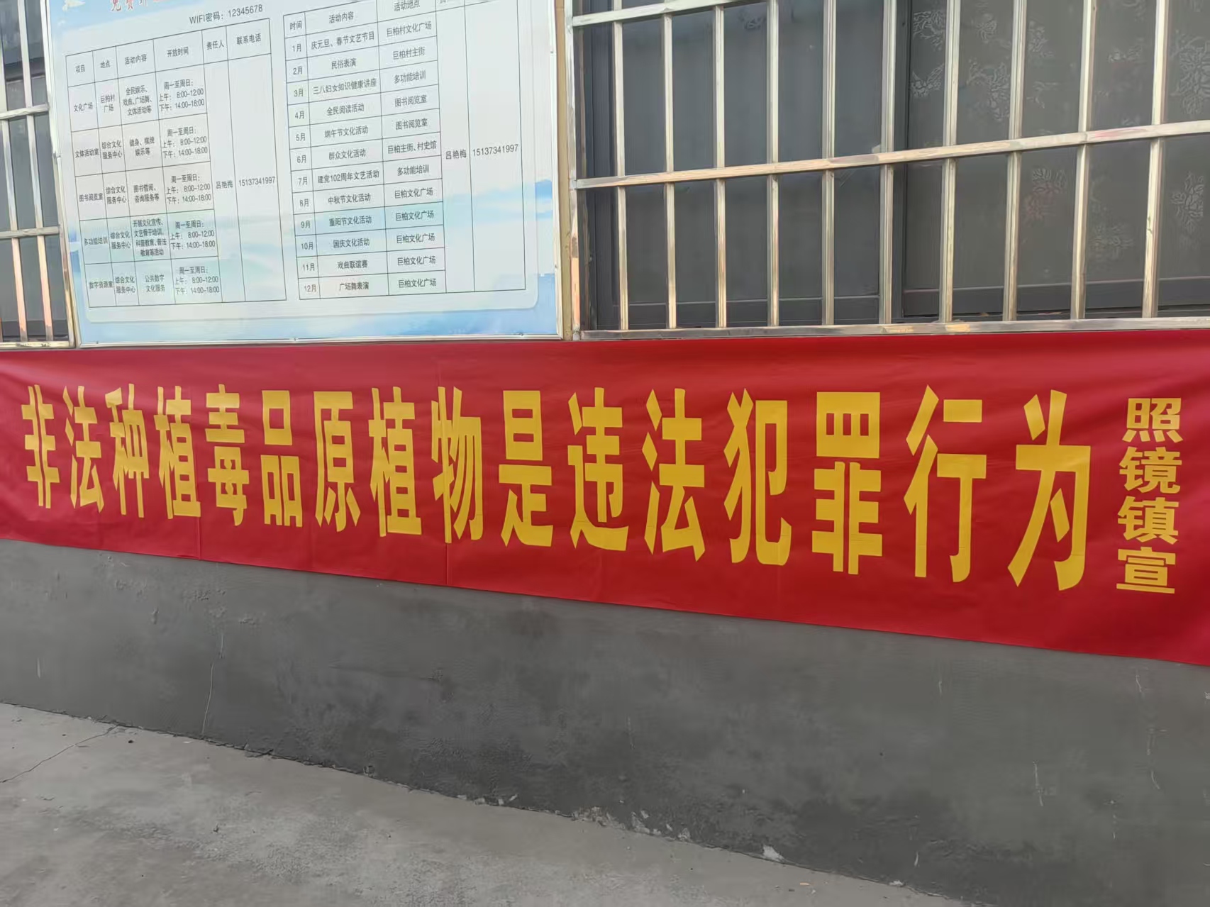 微信图片_20250218104849.jpg