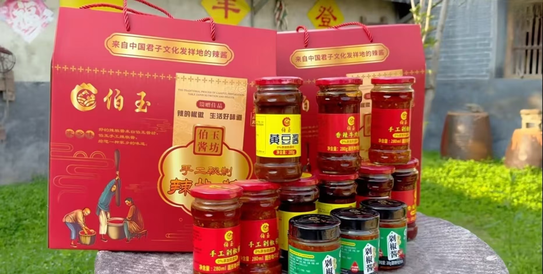 微信图片_20240902092248.jpg