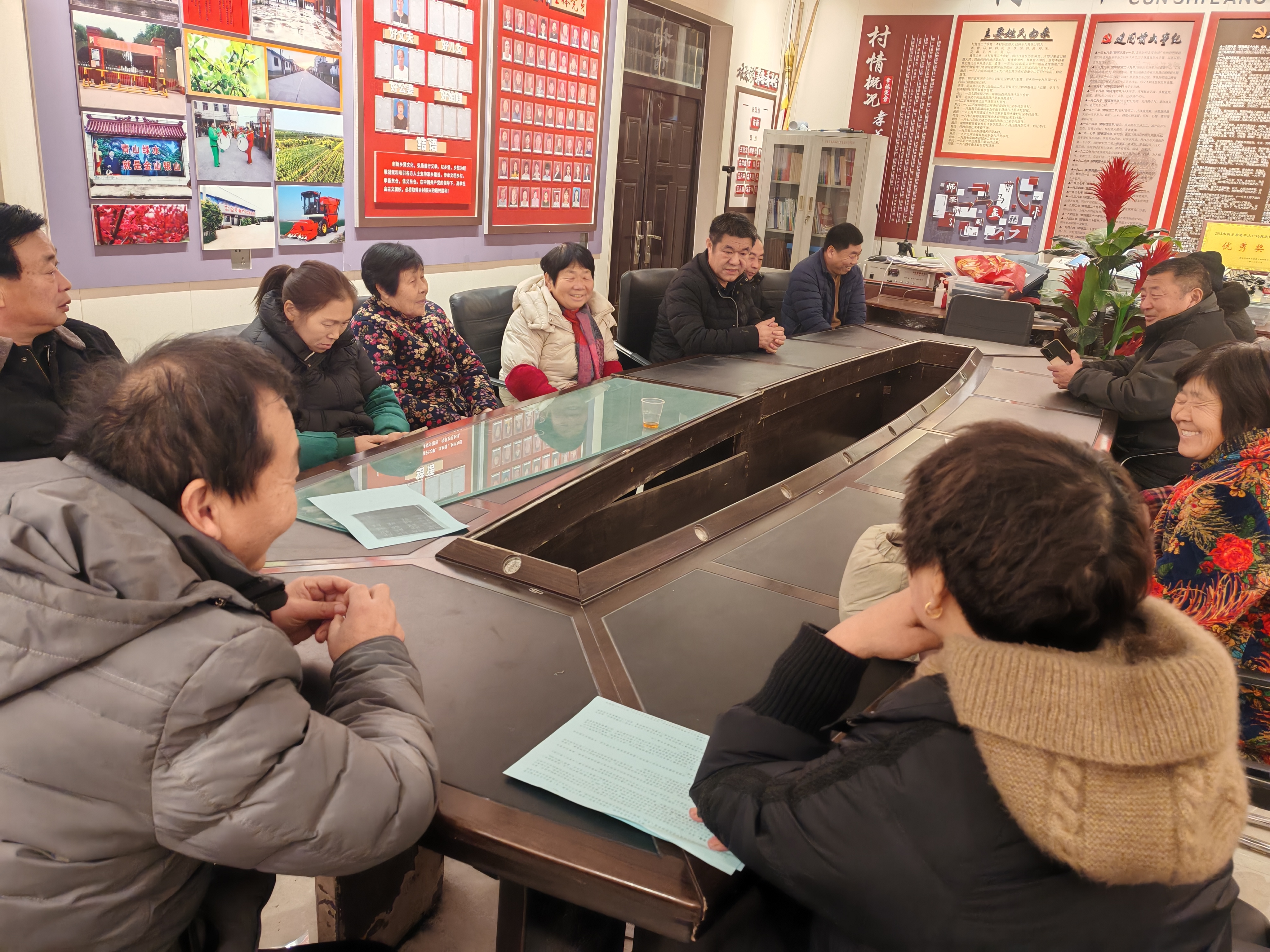 微信图片_20250221095330.jpg