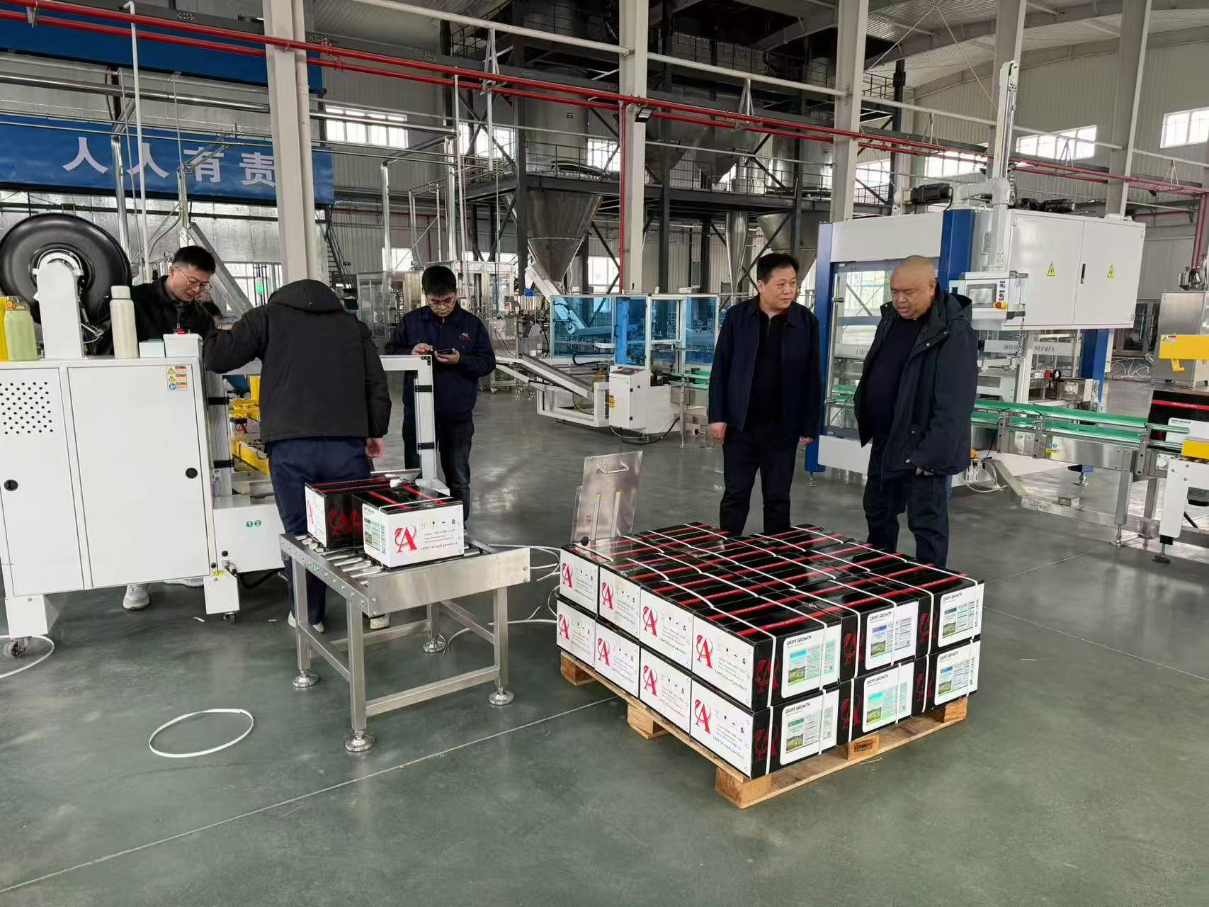 微信图片_20250305155630.jpg