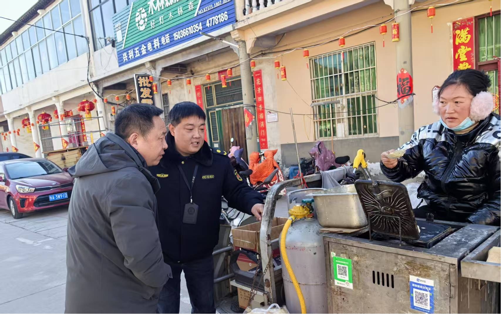 图片3.jpg