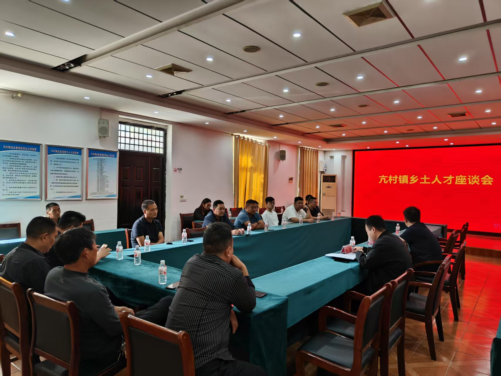 图片 2.png