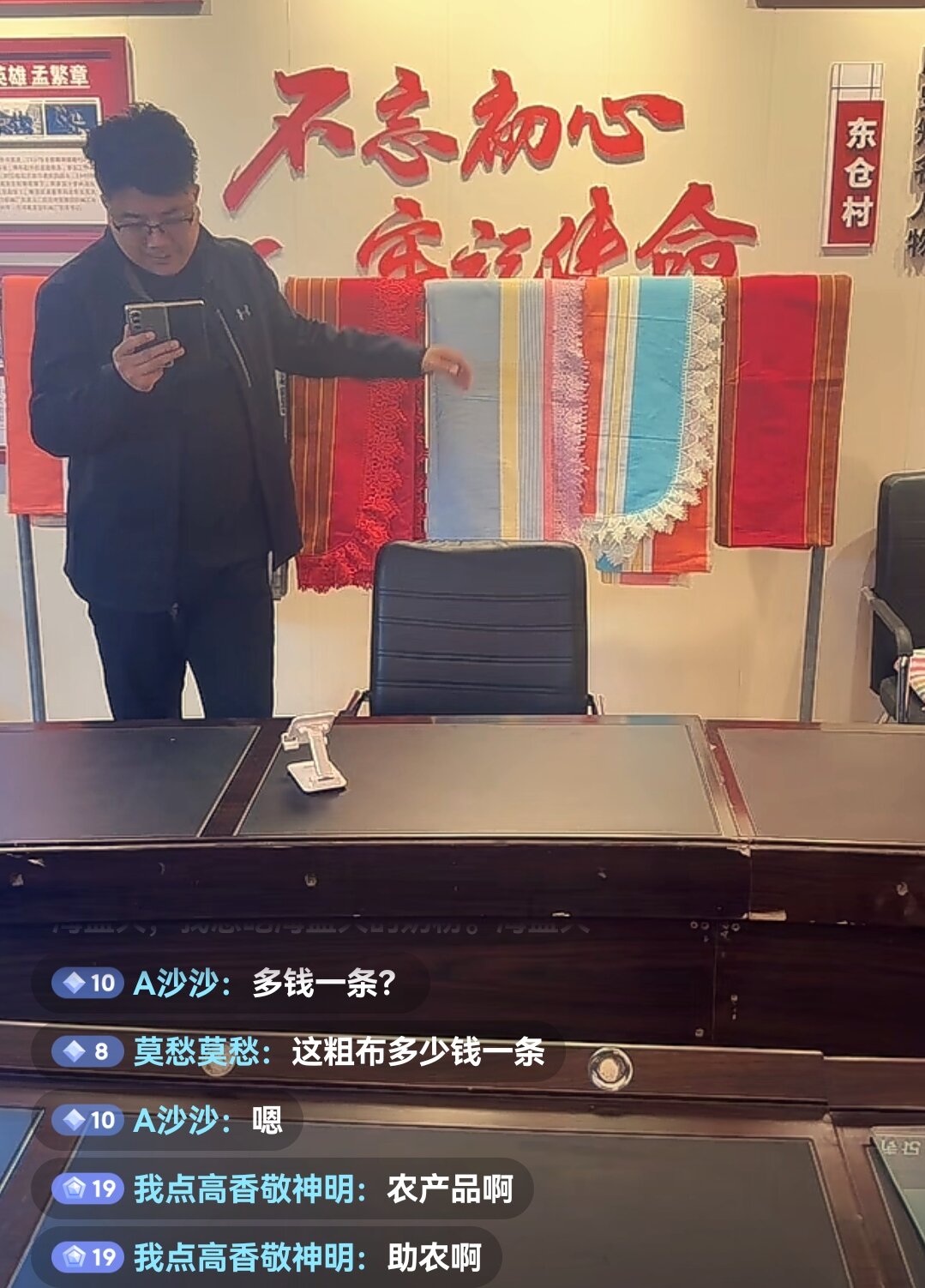 微信图片_20250319141451.jpg
