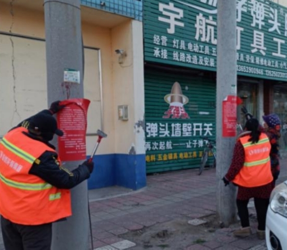图片12.jpg