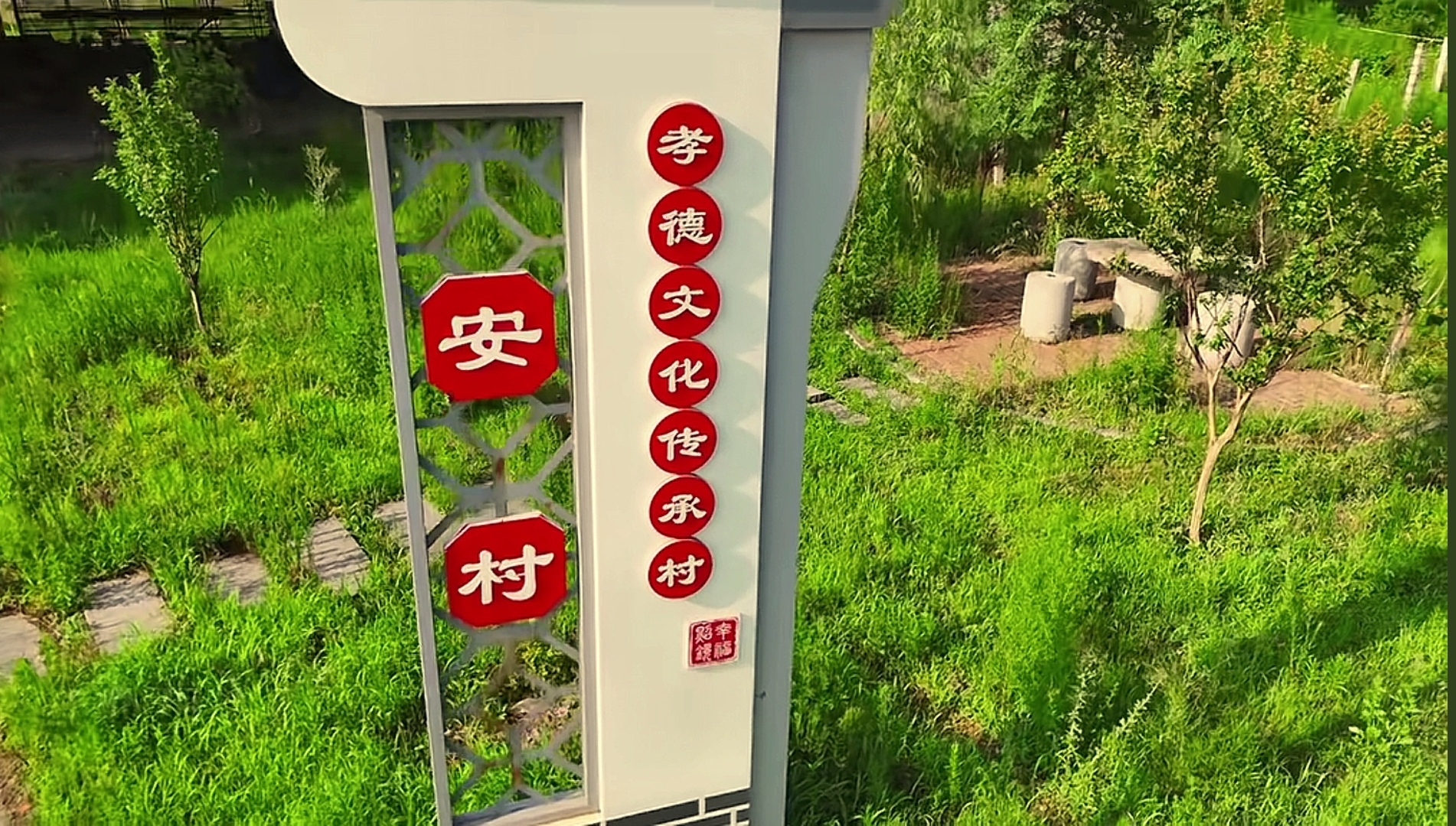 微信图片_20250314091059.jpg