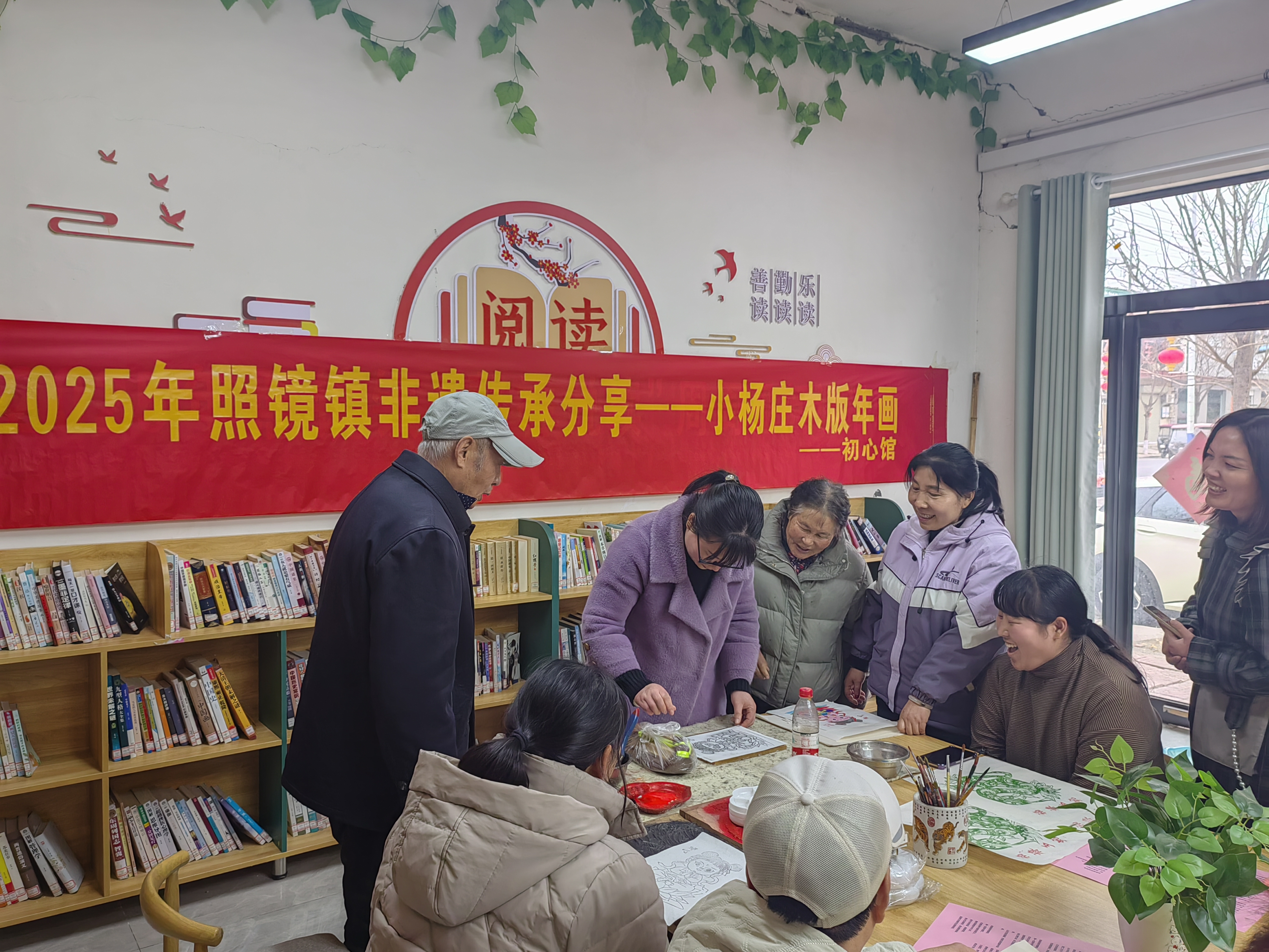 微信图片_20250314162652.jpg