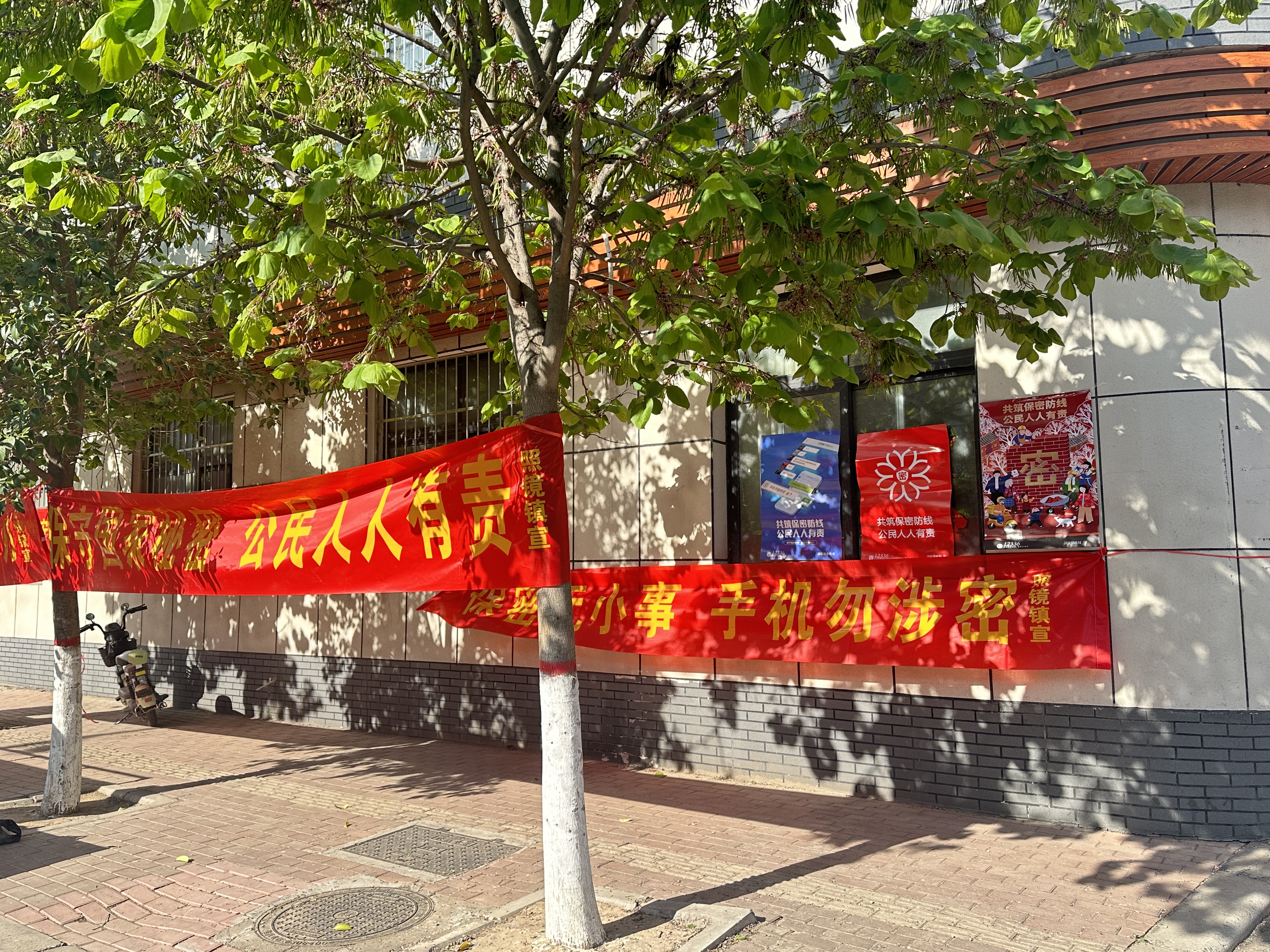 微信图片_20250415145749.jpg