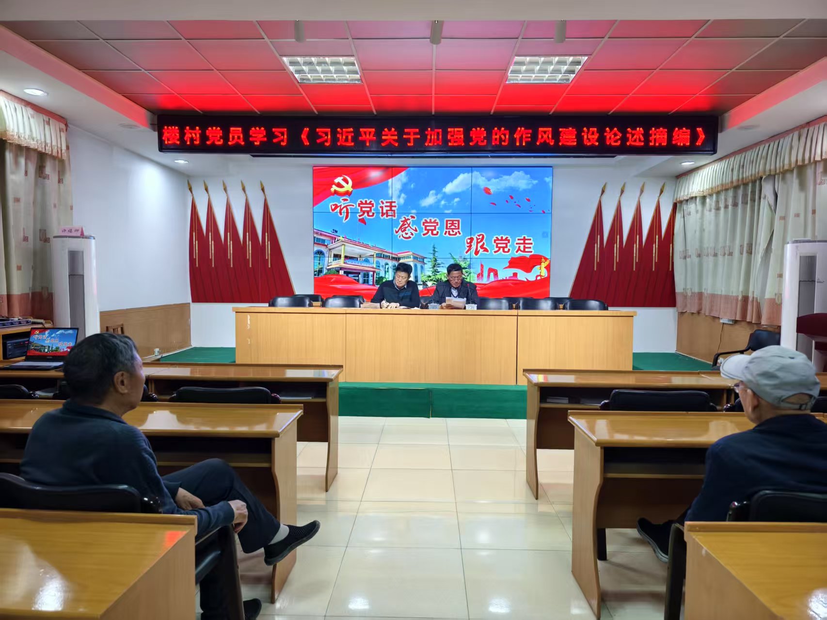 微信图片_20250507170545.jpg
