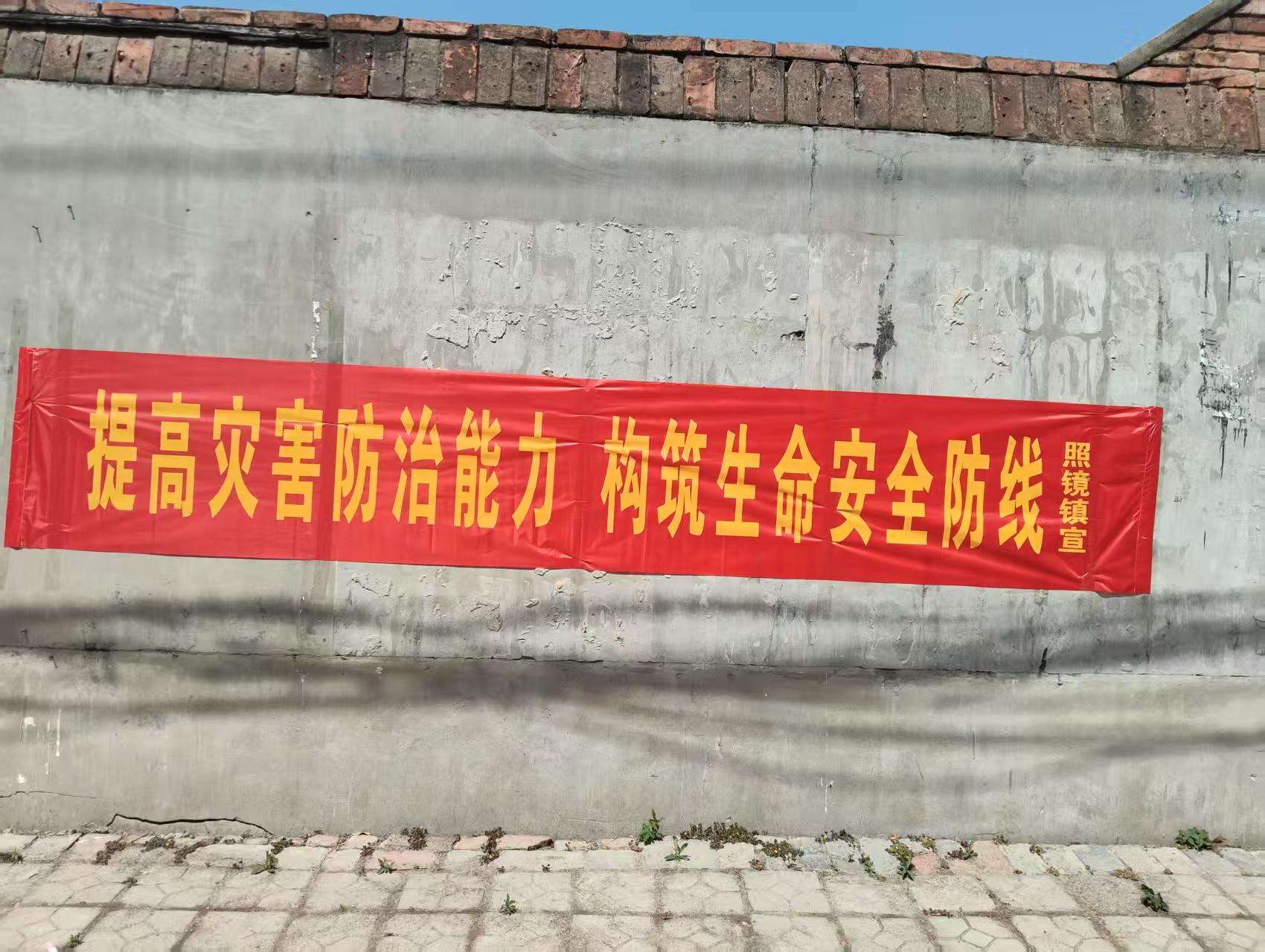 微信图片_20250514093330.jpg