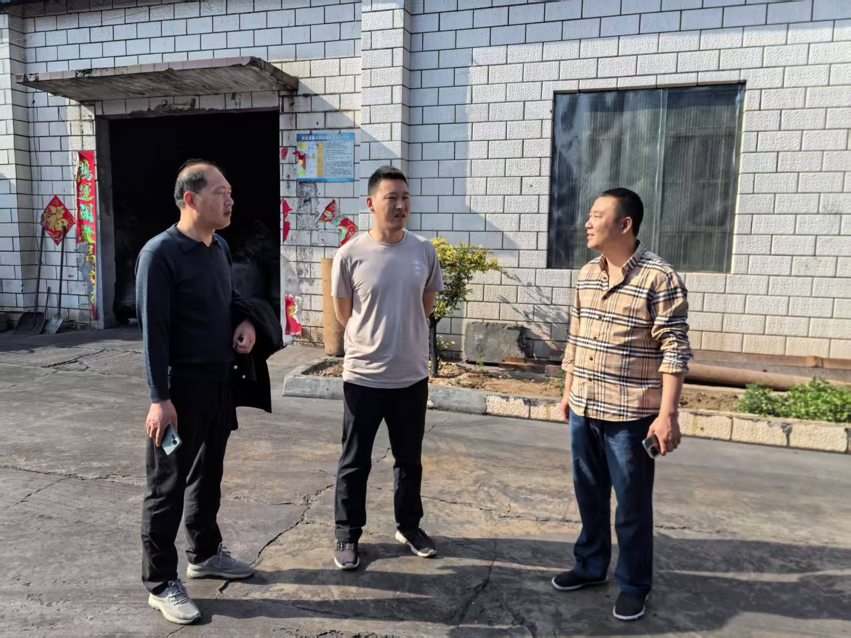 微信图片_20250410162301.jpg