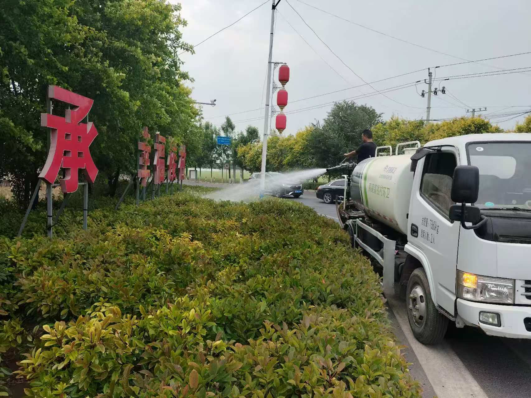 微信图片_20250512170825.jpg