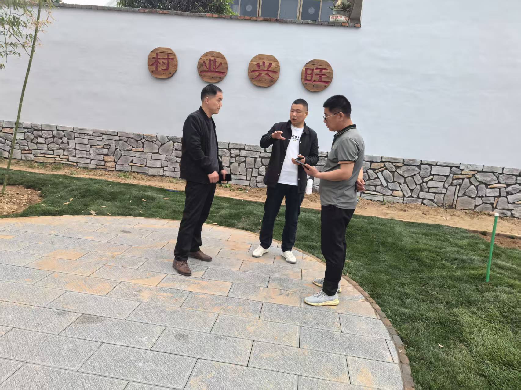微信图片_20250421181447.jpg