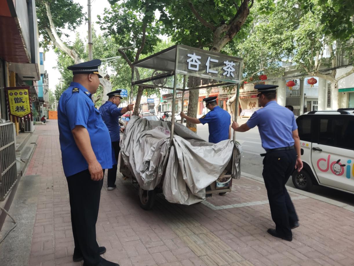 图片2.jpg