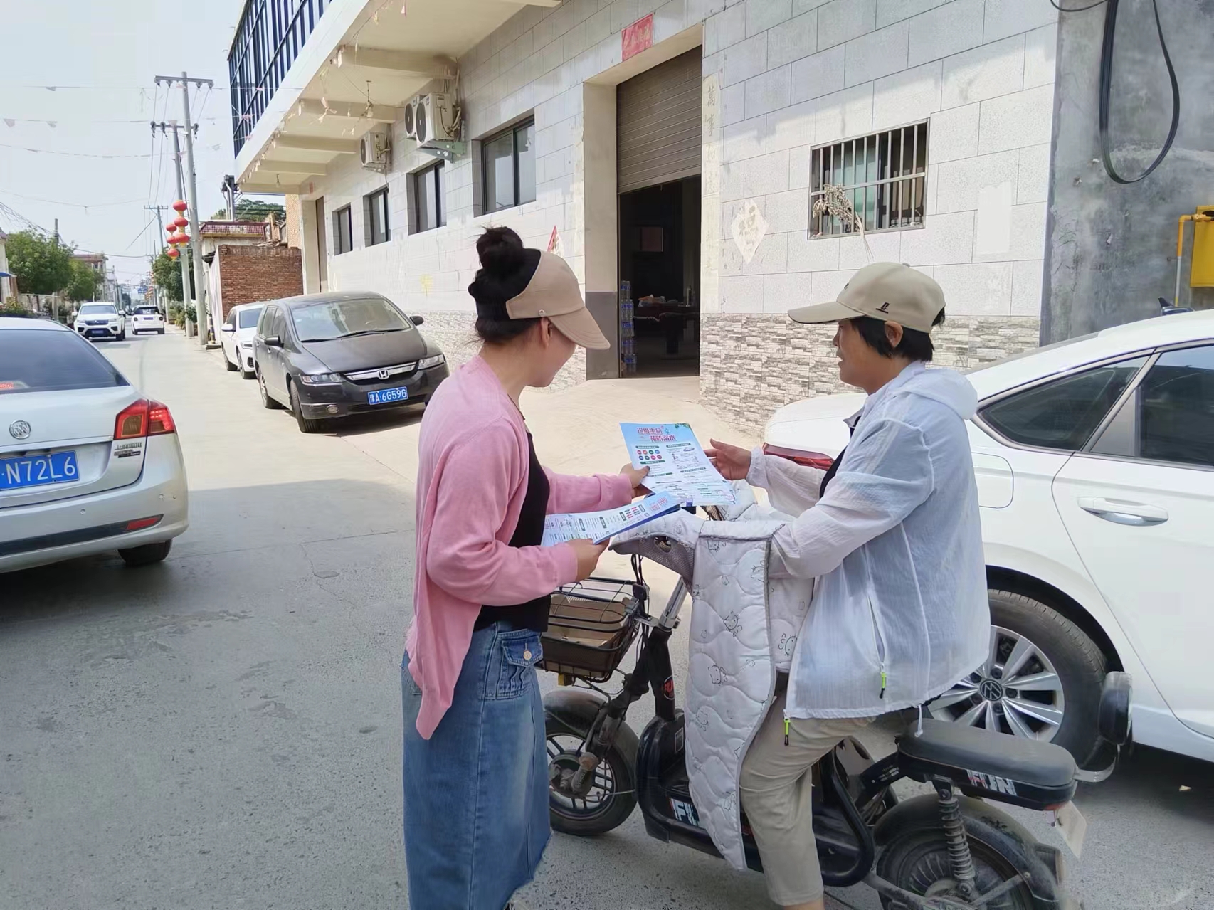 微信图片_20250507105650.jpg