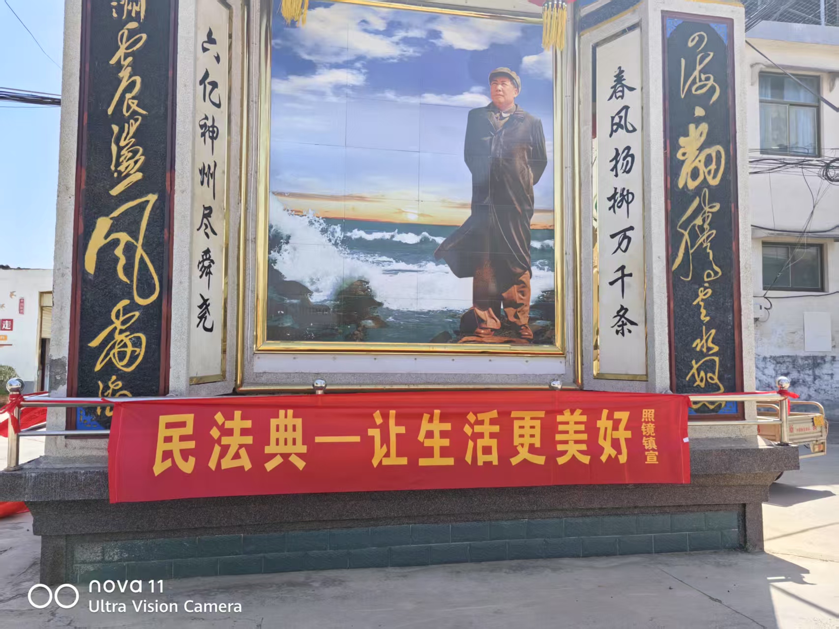 微信图片_20250514092444.jpg