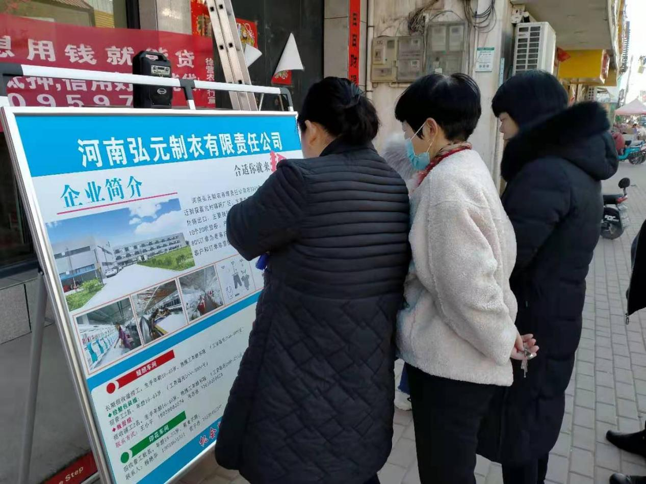 图片 2.png