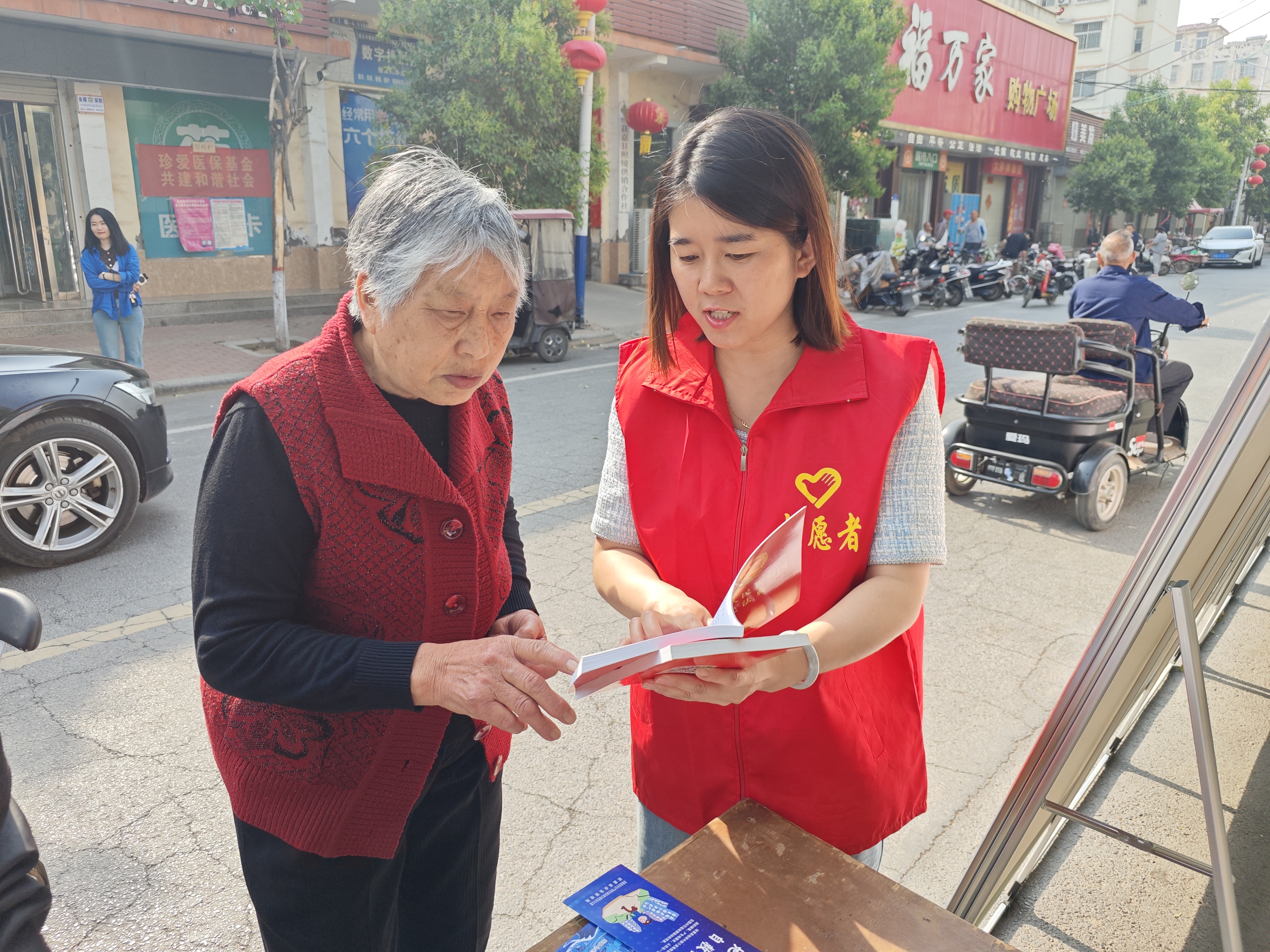 微信图片_20250514092501.jpg