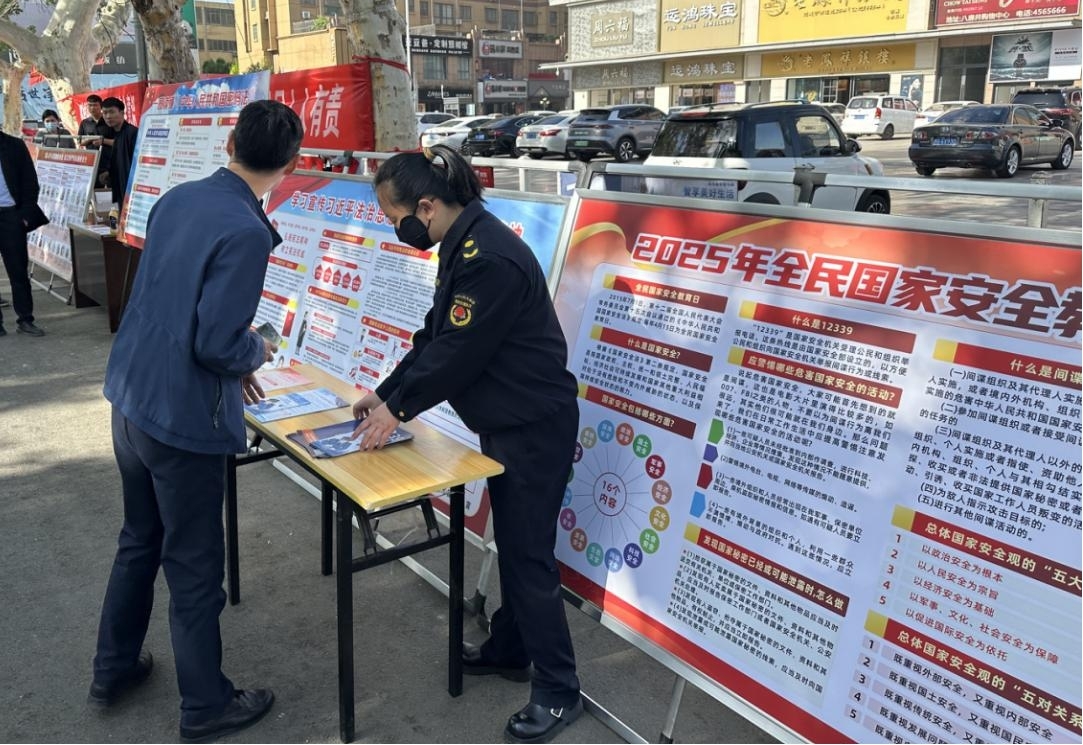 图片1.jpg