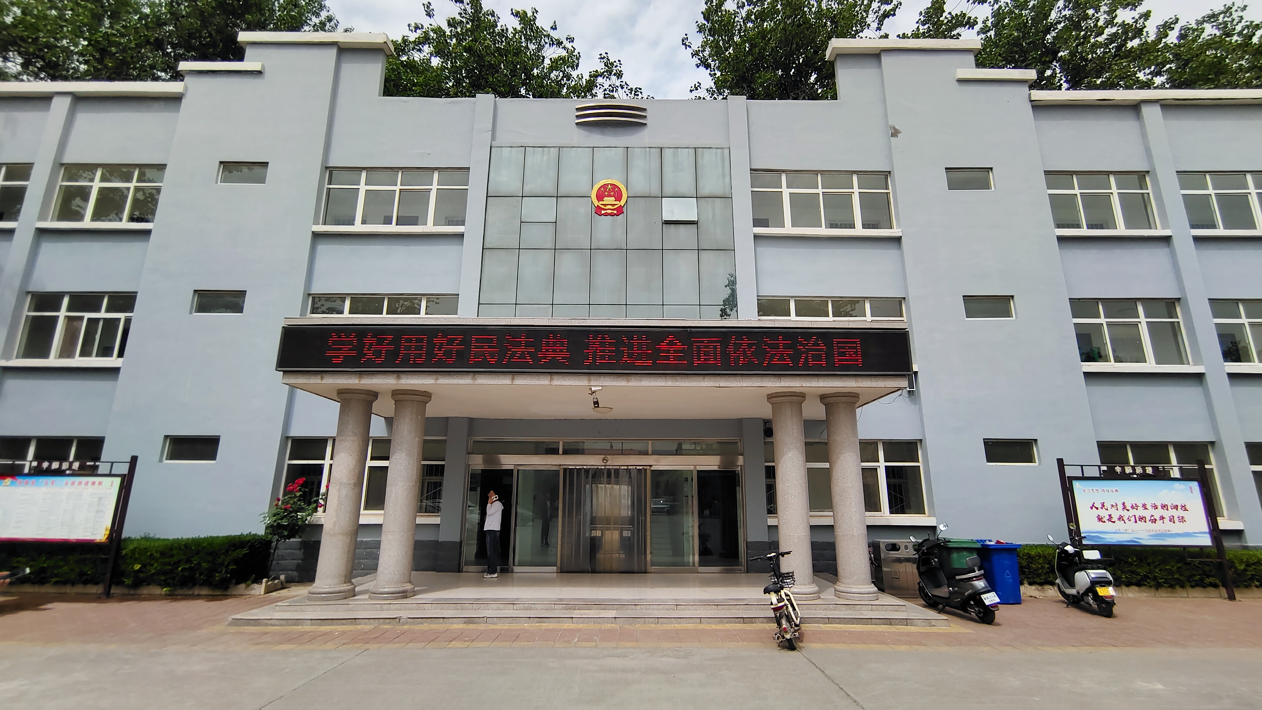微信图片_20250514092847.jpg